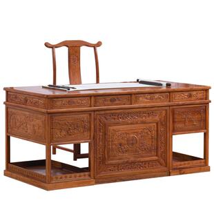 红木家具刺猬紫檀书桌花梨实木办公桌电脑桌中式豪华老板桌大班台