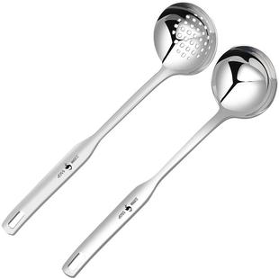 三四钢®316L不锈钢汤勺火锅漏勺食品级家用大盛汤喝汤长柄深汤匙