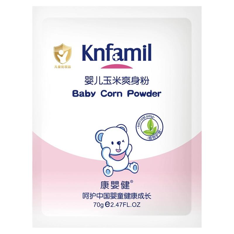 补充装婴儿爽身粉痱子粉康婴健