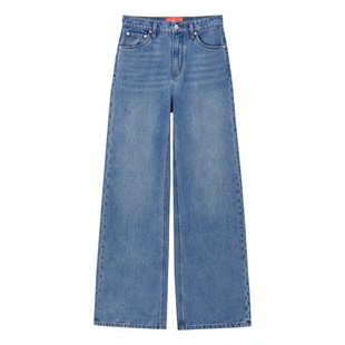 HeyJoanie HJ103天使之城阔腿全长牛仔裤女宽松冬季新款