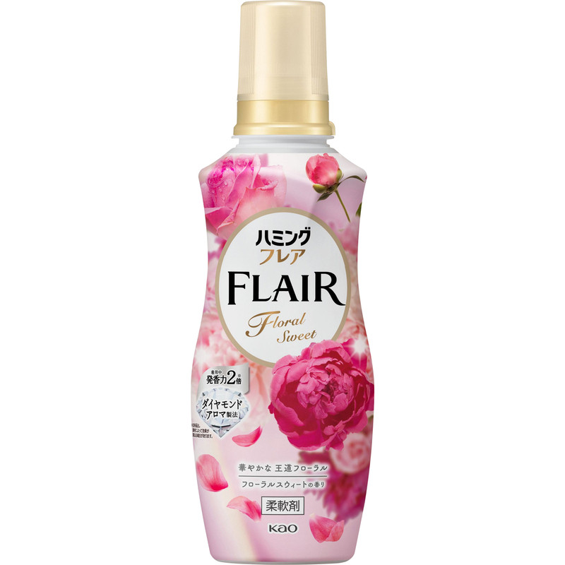 日本进口花王FLAIR衣服柔软衣物剂除皱护色防静电除皱留香柔顺剂