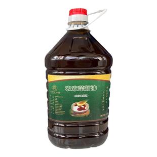 菜籽油农村小作坊本地当季菜籽新鲜压榨 0添加拒绝勾兑纯正菜籽油