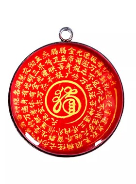 金榜题名挂件文曲星考神摆件逢考必过幸运物符礼物学习用品状元阵