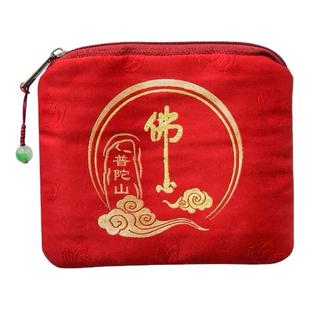 文创景区寺庙财库零钱包香包香囊福袋创意零钱包复古荷包文玩包装