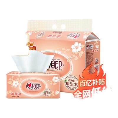 心相印经典抽纸150抽6包