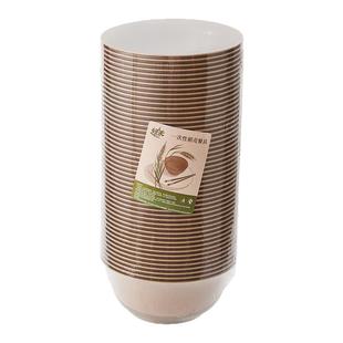 一次性饭碗食品级家用加厚耐高温碗筷套装结婚大野餐户外稻壳餐具