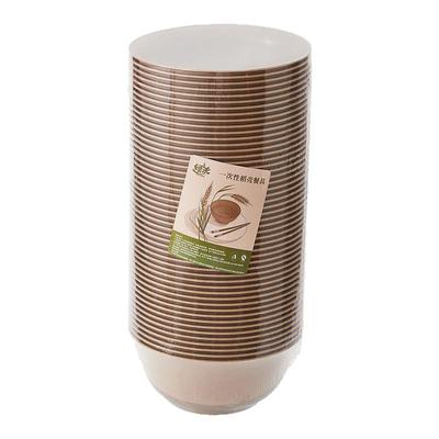 稻壳一次性碗食品级无异味耐高温