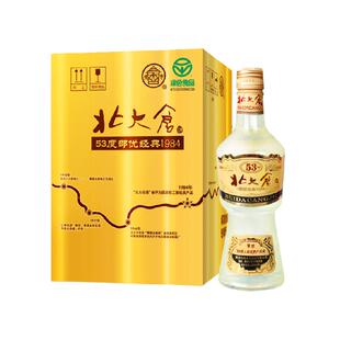 北大仓53度部优经典1984酱香型白酒整箱装500ml*4瓶
