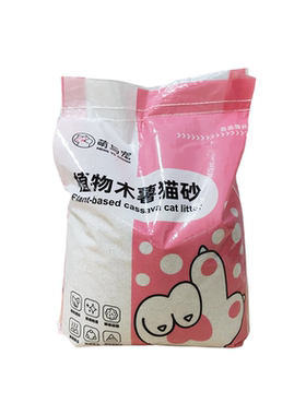 萌与宠20斤大包装木薯砂