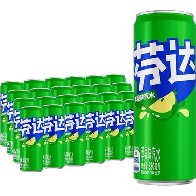 芬达碳酸饮料苹果摩登罐汽水