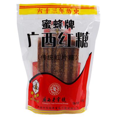 广西老字号蜜蜂牌红片糖500g*2