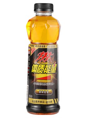 中沃体质能量维生素牛磺酸强化