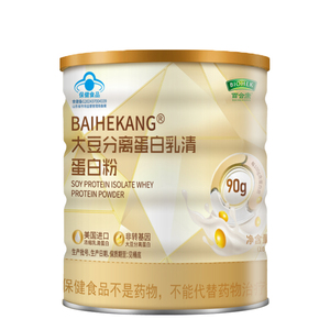 免疫力植物大豆分离蛋白
