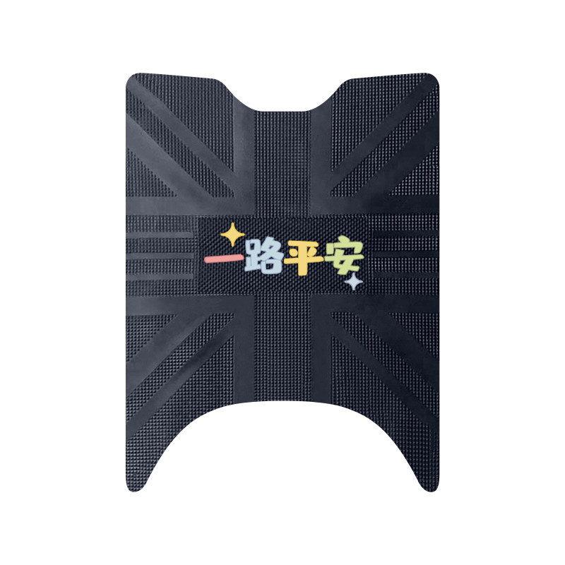 爱玛大圣专车脚垫防水防滑耐磨