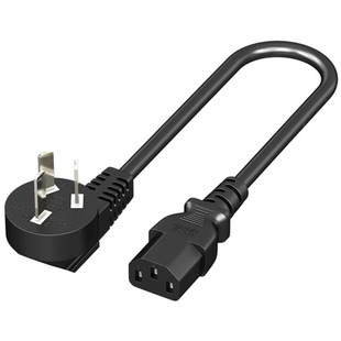 广昌兴 适用于豆浆机电源线通用三孔加长2米3米5米