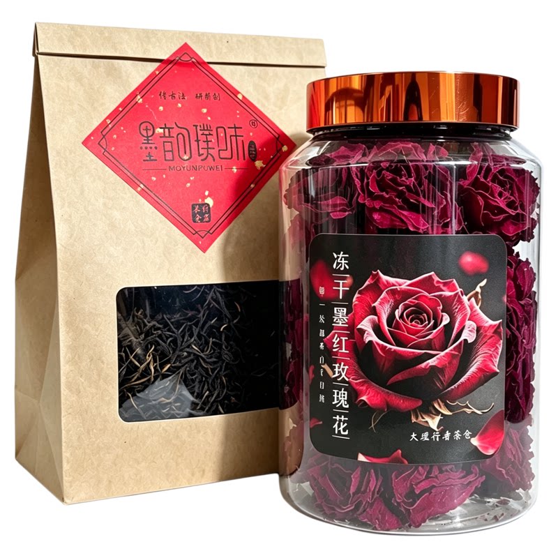 拍一发二云南特产花茶冻干墨红玫瑰滇红古树红茶罐装伴手礼花青素