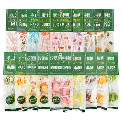 樱木良品糖果系列超多款式