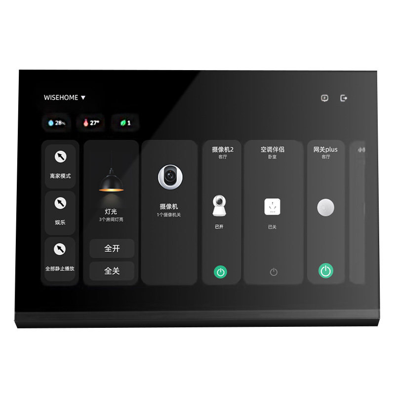 智能小爱中控屏已接入米家APP
