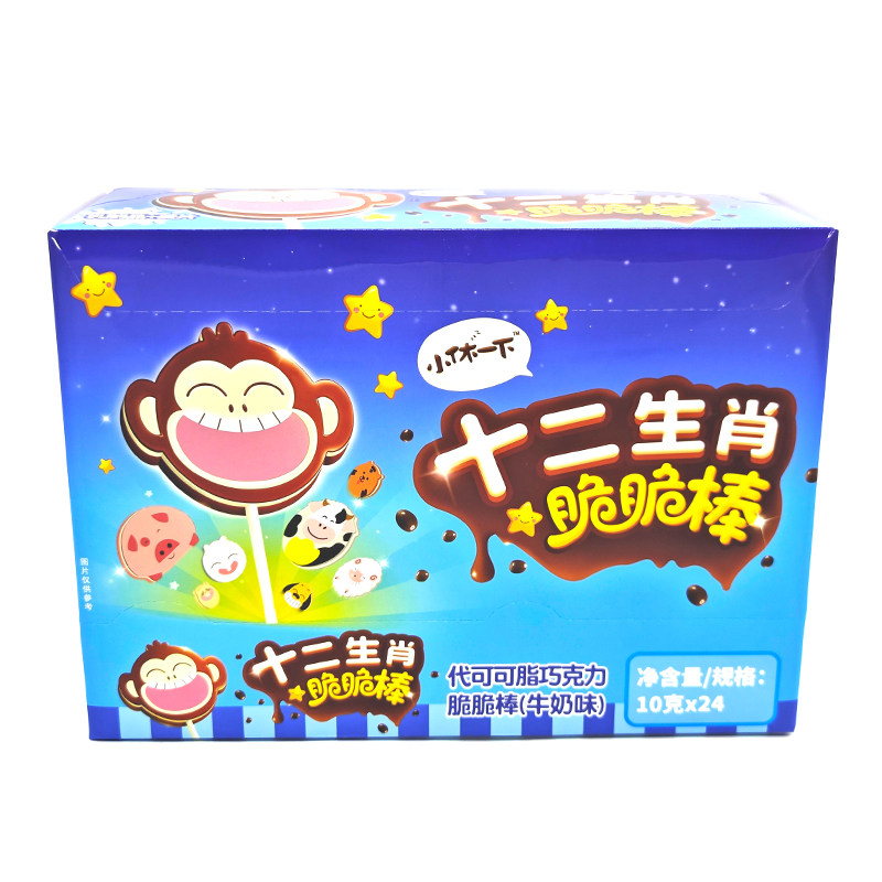 立高巧克力棒棒糖十二生肖脆脆棒