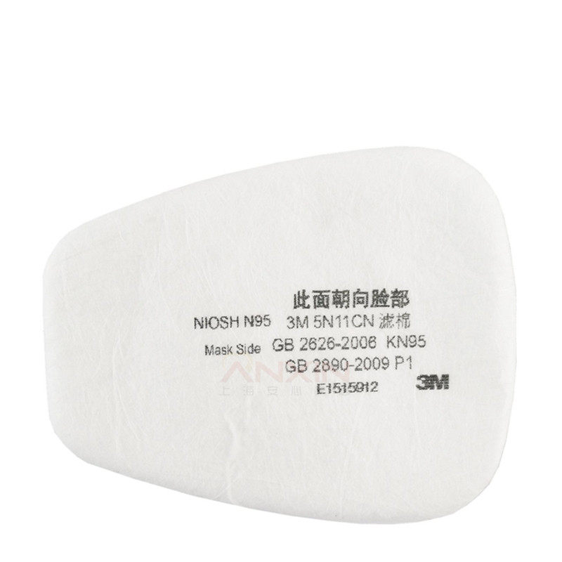 喷漆打农药甲醛二手烟过滤棉3M