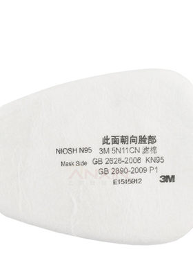 喷漆打农药甲醛二手烟过滤棉3M