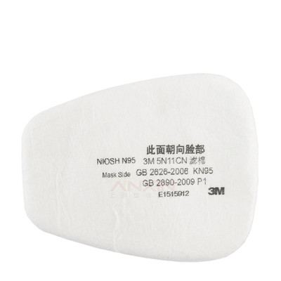 喷漆打农药甲醛二手烟过滤棉3M