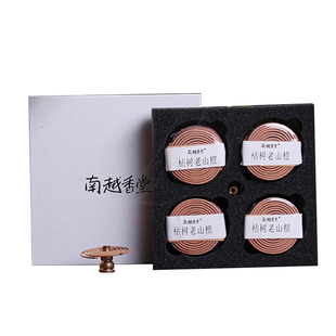 南越香堂枯树老山檀盘香净化空气舒缓天然黑肉精神养生香囤货