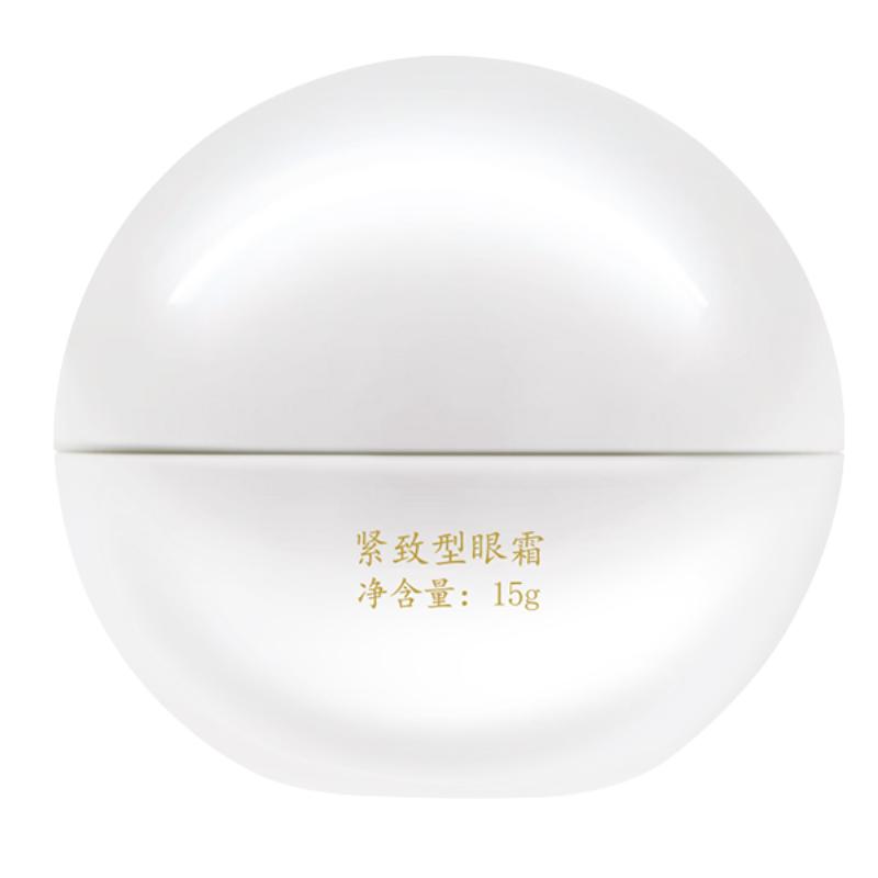 马应龙眼霜淡化黑眼圈细纹提拉紧致抗皱淡纹眼袋八宝旗舰店正品 马应龙眼霜淡化黑眼圈细纹提拉紧致抗皱淡纹眼袋八宝旗舰店正品