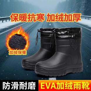 东北冬季加绒雨鞋男保暖一体防水防滑水鞋钓鱼泡沫加棉雨靴男冬款