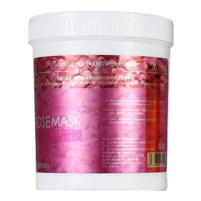 补水亮肤软膜粉玫瑰花瓣面膜粉
