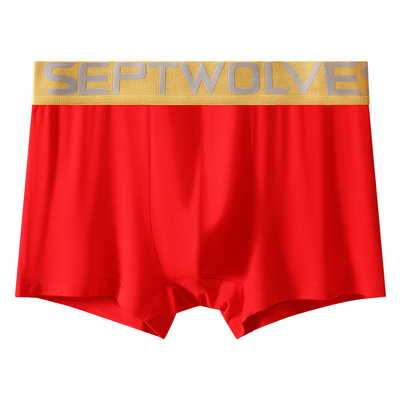 七匹狼男士红色本命年内裤