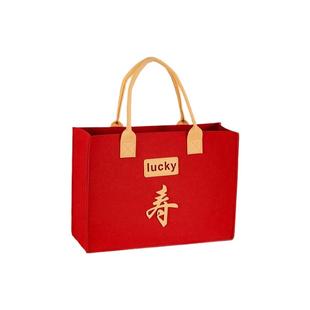 寿宴回礼袋老人过寿礼品袋寿比南山礼盒包装祝贺寿生日寿碗面空盒