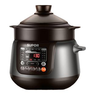 SUPOR/苏泊尔 TG50YC5电炖锅全自动煲汤陶瓷炖锅盅燕窝养生粥家用