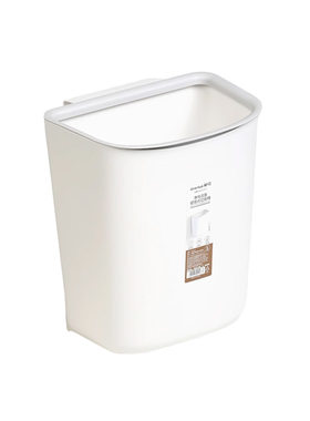 茶花厨余垃圾桶壁挂式家用垃圾桶
