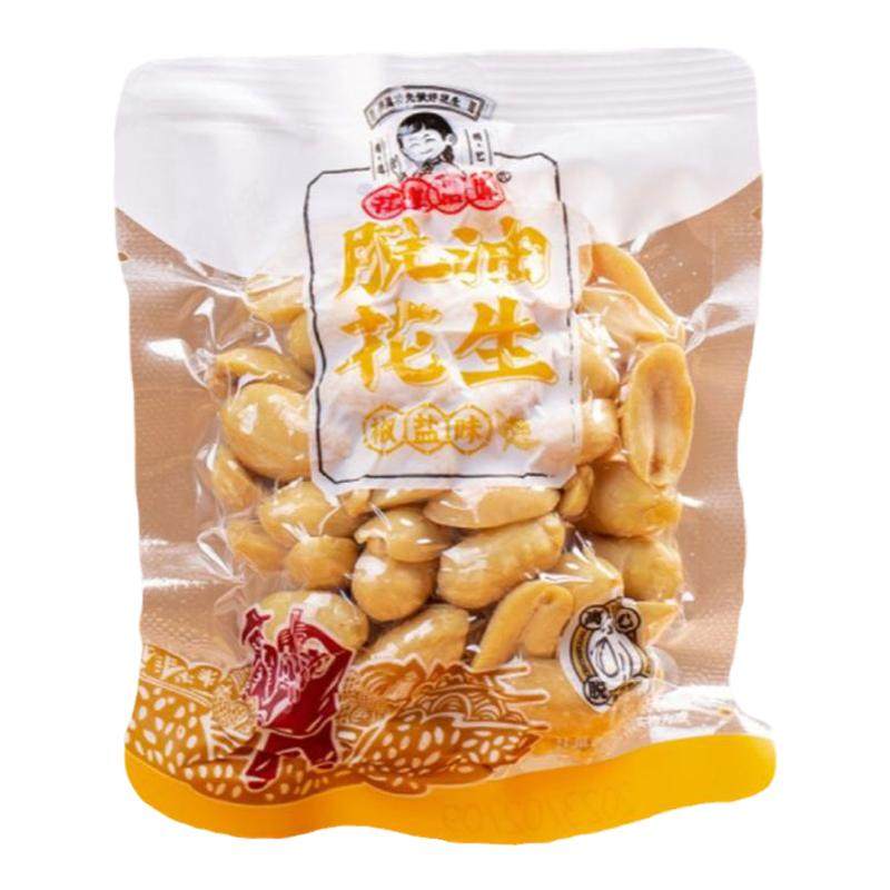 花生姑娘脱油花生米500g散装称重