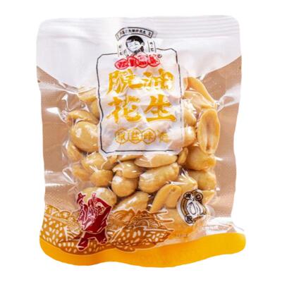 花生姑娘脱油花生米1斤