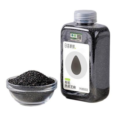 田喜粮鲜滨海盐碱地有机熟黑芝麻 高钙铁锌高蛋白 干吃即食打豆浆