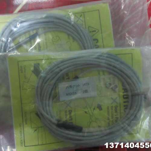 议价特价现货METROL美迪朗奇  CSK087A、CSK087A-L、CSK087A-LDGR