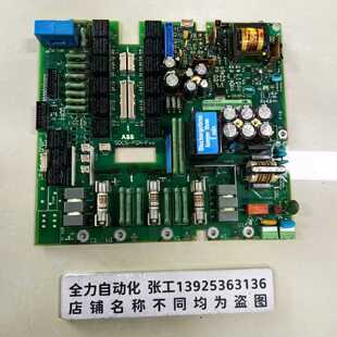 议价ABB直流DCS550驱动板SDCS-PIN-F01 原装现货3ADT316300R1501