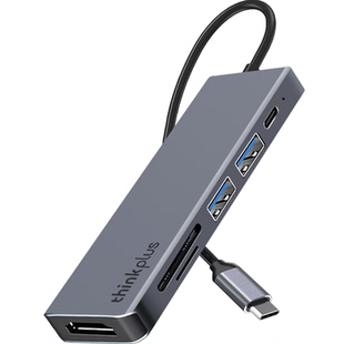 联想thinkplus Type-C扩展坞USB-C转HDMI转接USB分线器RJ45千兆网口适用于华为小米苹果笔记本电脑转换器