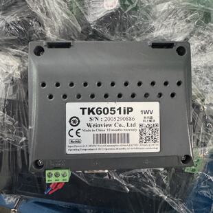 议价二手拆机威纶通触控屏幕TK6051ip,TK6071ip成色9新