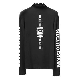 高领加绒打底衫女2025秋冬款女装新款宽松个性弹力显瘦长袖圆领潮