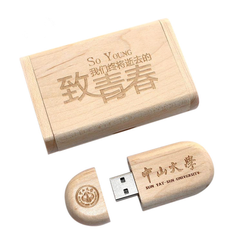 竹木质高速u盘16g 婚庆摄影U盘定制