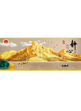 背靠金山床头装饰画墙贴画自粘
