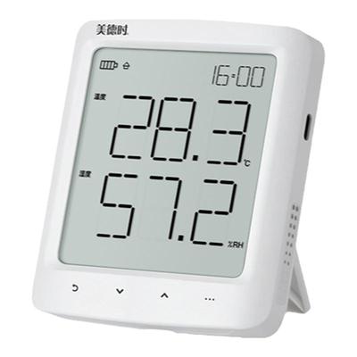 美德时温湿度计高精准