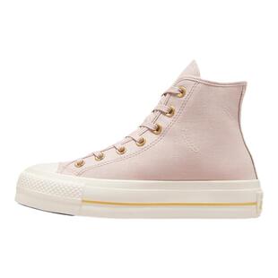 Converse匡威秋女鞋高帮休闲鞋CHUCK TAYLOR帆布鞋 A10431C