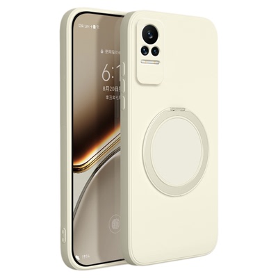 适用小米Civi系列手机壳支点壳