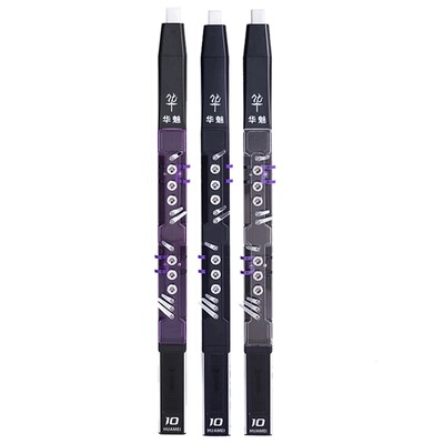 正品华魅10i电吹管国产十大品牌