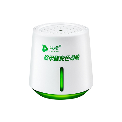沫檬除甲醛神器新房急入住家用强力去甲醛果冻清除剂除醛家居除味
