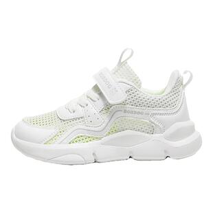 巴布豆童鞋儿童小白鞋2026新款夏季白色运动鞋女童网面透气跑步鞋